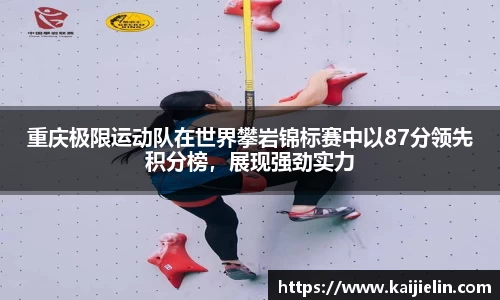 豪门国际