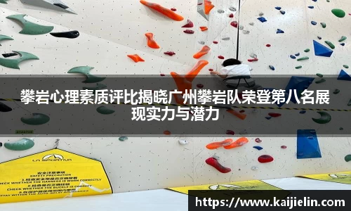 豪门国际平台