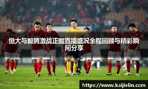 豪门国际平台