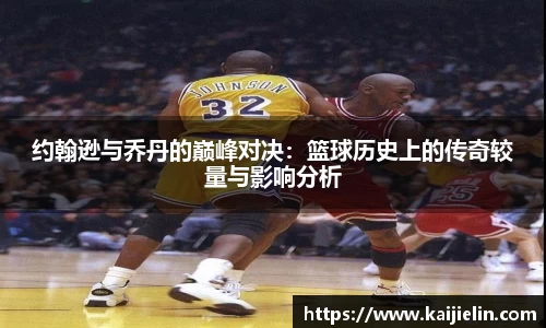 豪门国际登录入口