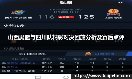 豪门国际平台