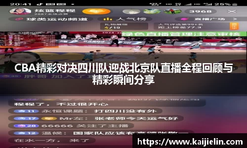 豪门国际登录入口