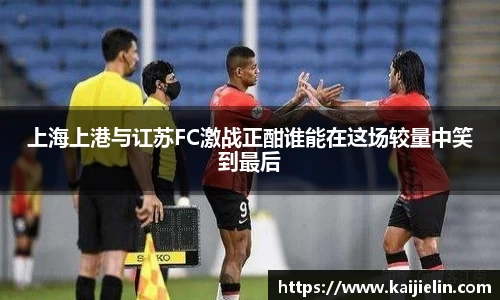 豪门国际平台