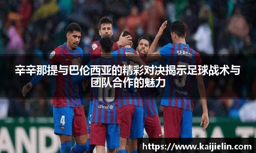 豪门国际官方网站