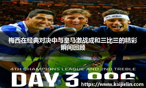 豪门国际登录入口