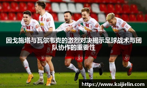 豪门国际