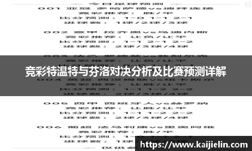 豪门国际官方网站