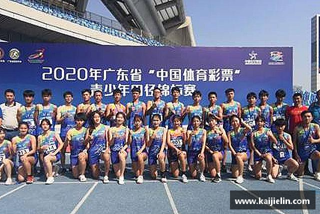 解读豪门国际